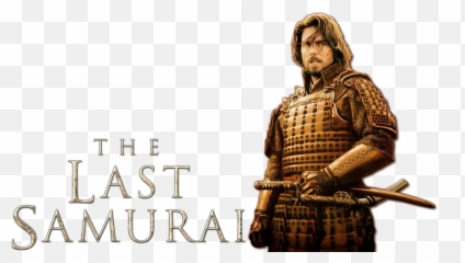 The Last Samurai - Movie Bogstag Last Samurai Png,Samurai Png