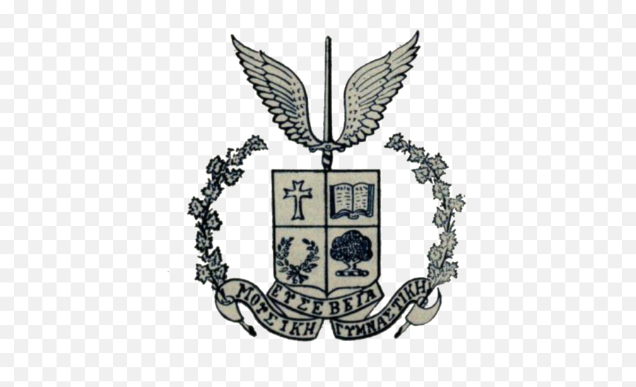 St Mikeu0027s Honours Its Past With New Crest U2013 University Of - Crest Png,Crest Logo