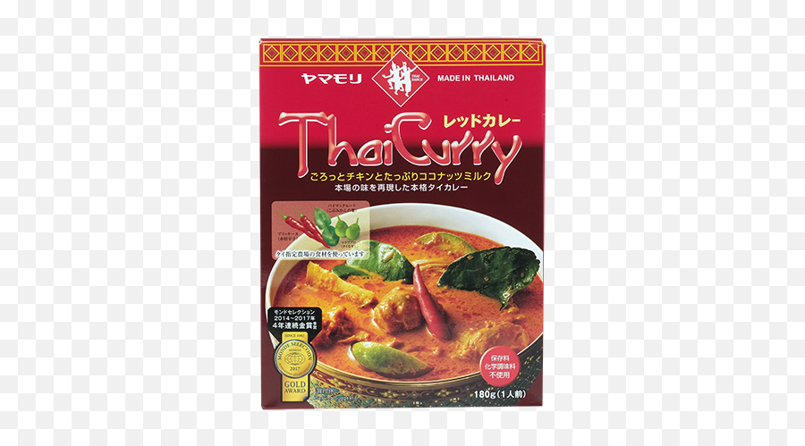 Thai Curry - Chicken Red Gold Quality Award 2019 From Yamamori Png,Curry Png