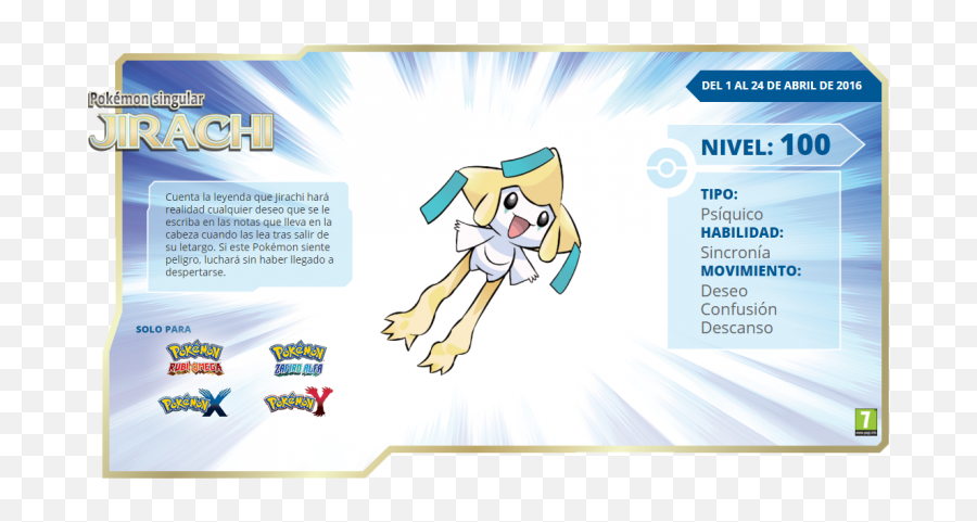 El Evento De Jirachi Ya Disponible Vía Nintendo Network - Pokemon Y Mew Code Png,Jirachi Png