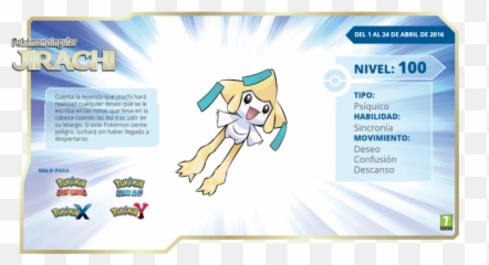 El Evento De Jirachi Ya Disponible Vía Nintendo Network - Pokemon Y Mew Code Png,Jirachi Png
