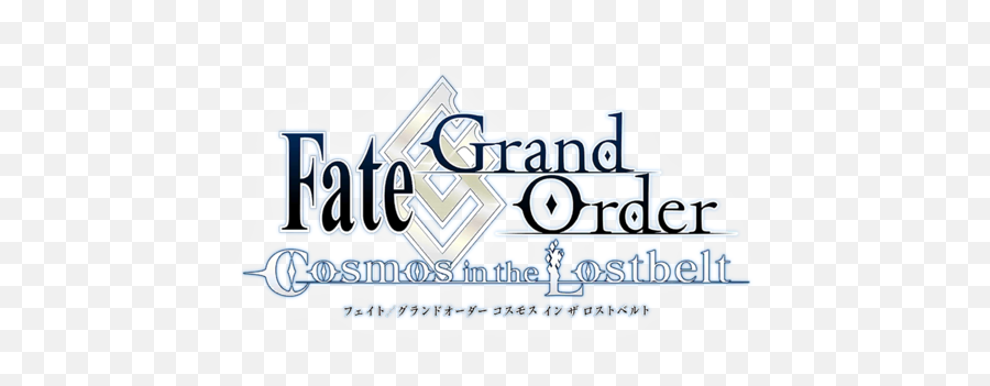 Download Anime Fate Grand Order First Batch - Animeku Fate Png,Fate Grand Order Logo