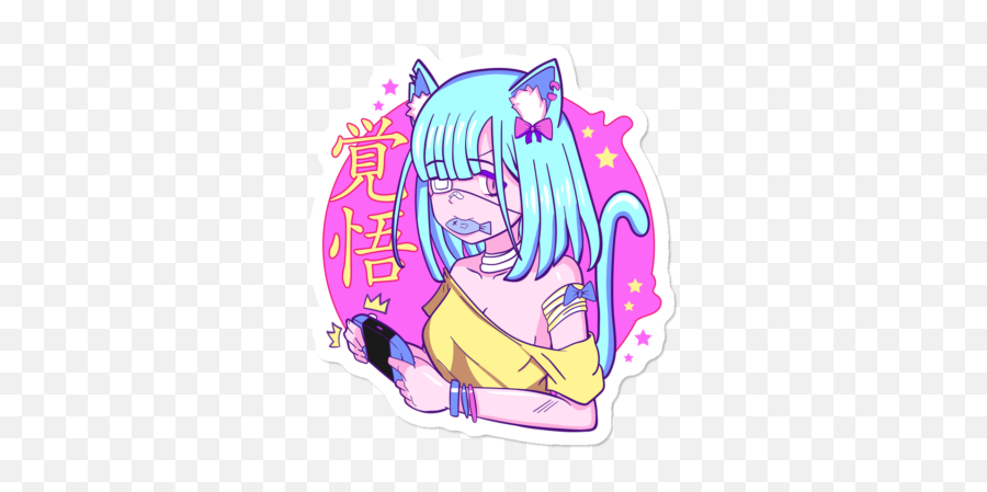 Nerd Stickers Design By Humans - Cute Menhera Aesthetic Png,Pastel Goth Icon