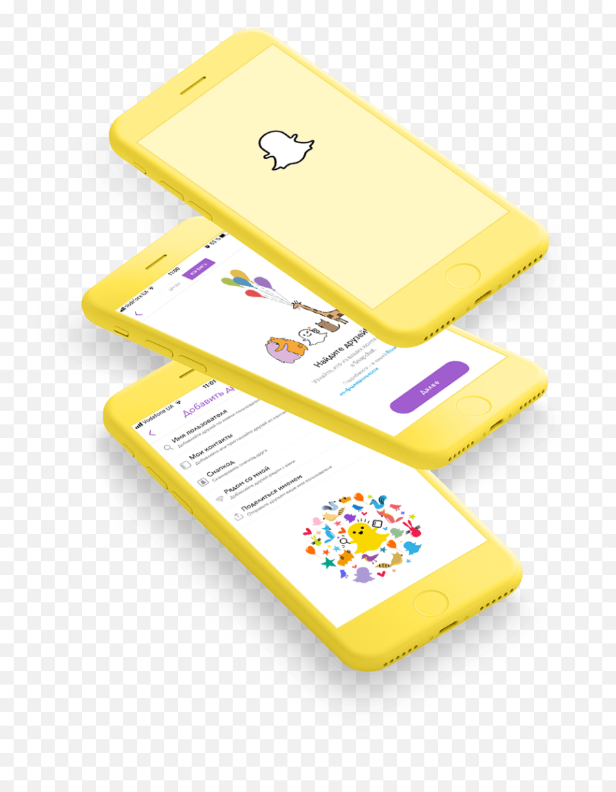 Snapchat App - Mobile App Full Size Png Download Seekpng Snapchat Mobile Png,Snapchat Ios Icon
