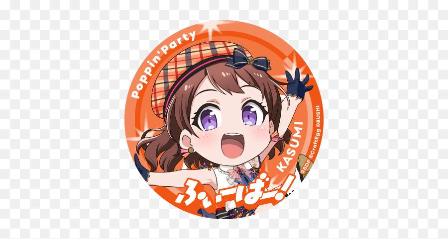 Garupapico Fever Twitter Icon - Kasumi Official Art Png,Icon 85