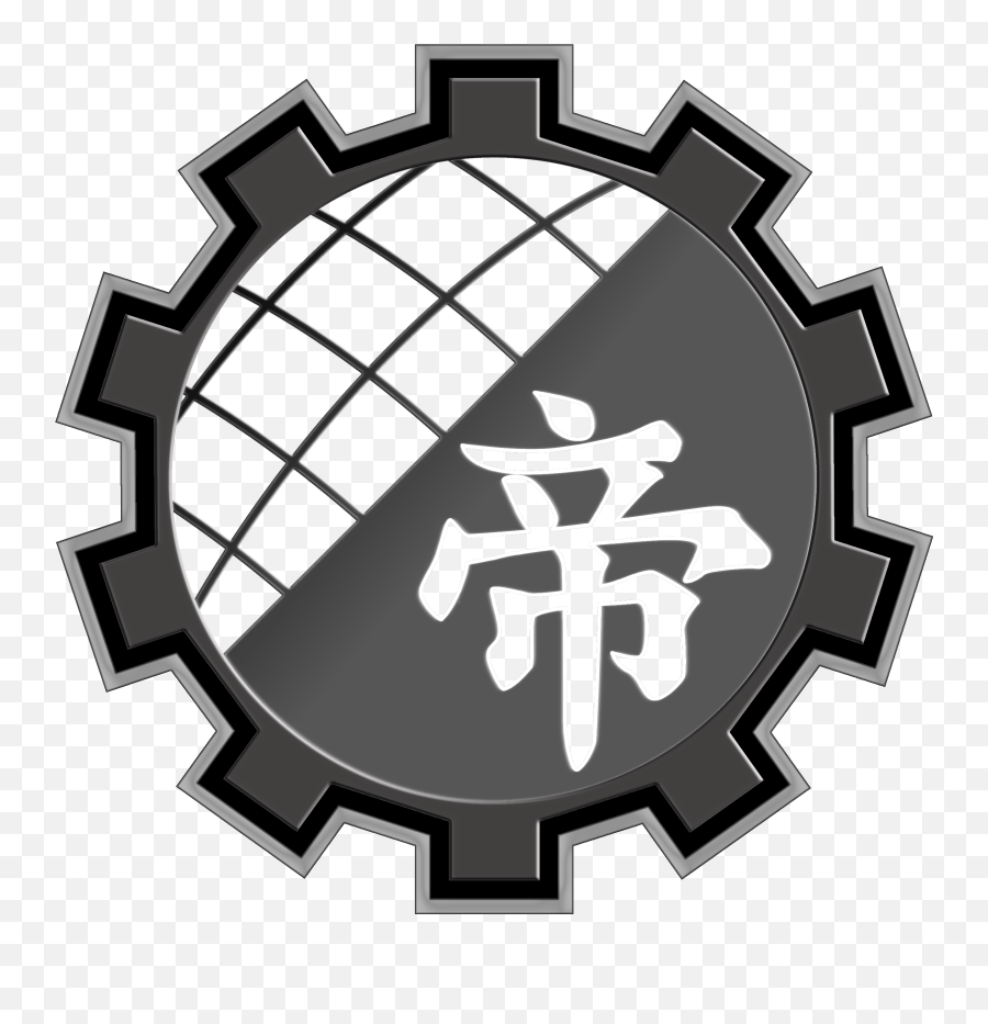 Guilty Gear Player Ouen Campaign Remix - Mikado Takadanobaba Emblem Png,Guilty Gear Logo