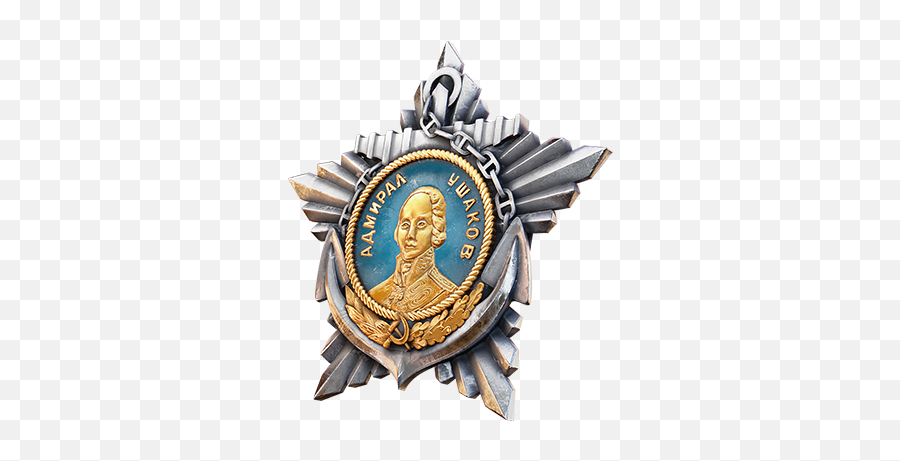 All About The In Service Of Motherland Collection - Solid Png,Ussr Logo