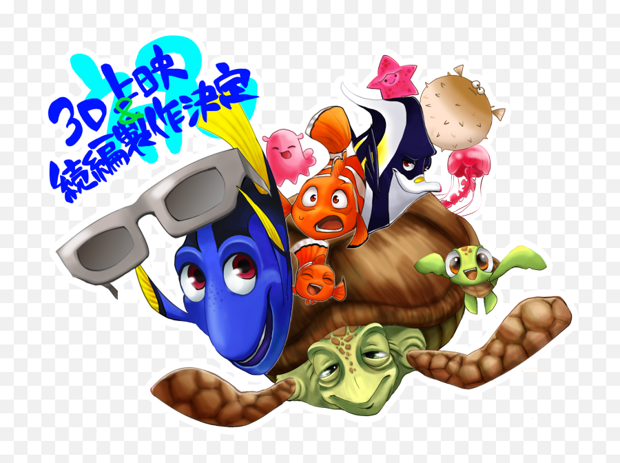 Nemo Clipart Character Pixar Picture - Turma Nemo Png,Nemo Png
