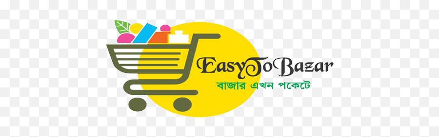 Easy To Bazar Apk 10 - Download Apk Latest Version Easy Food Png,Icon Baazar