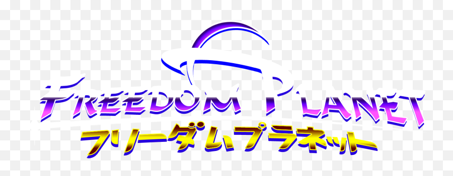 Xseed Games Corrals An Eclectic Mix Of - Calligraphy Png,Freedom Planet Logo