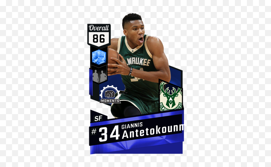 Compare Giannis Antetokounmpo - Chris Bosh Nba 2k17 Png,Giannis Antetokounmpo Png