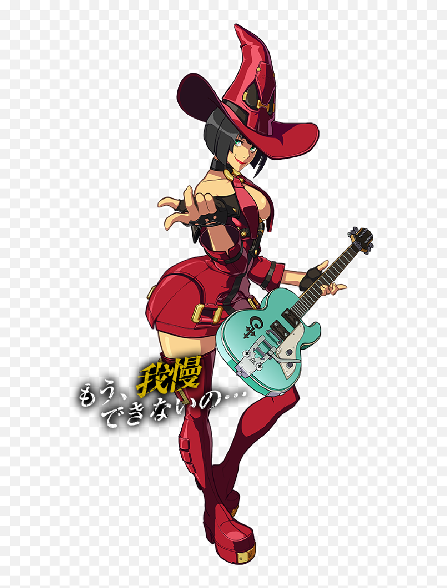 Guilty Gear Xrdu0027 Will Support Cross - Platform Play Console Guilty Gear Xrd Characters Png,Guilty Gear Logo