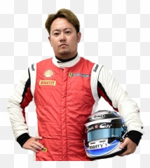 Yusuke Yamasaki - Ferrari Corse Clienti Motorcycle Jackets Png,Yusuke Png