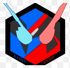 Kamen Rider Projects Photos Videos Logos Illustrations - Language Png,Super Sentai Logo