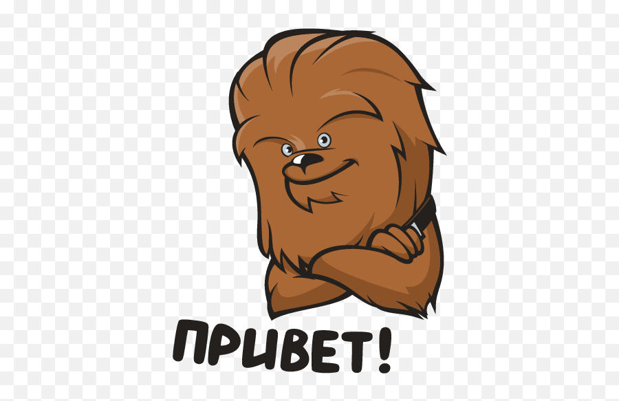 Vk Stickers Chewie For Free Download Png Chewbacca Transparent