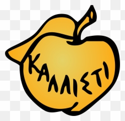 Clipart Freeuse Library Apples Transparent Discord - Eris Of png