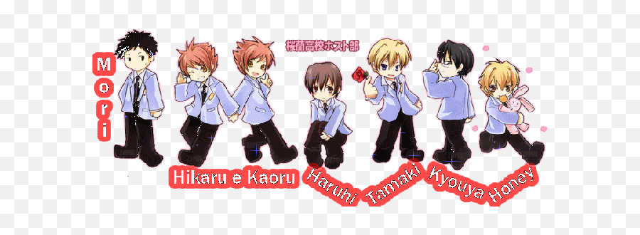 Ouran High School Host Club Live Action - Ouran High School Host Club Png,Ouran Highschool Host Club Logo