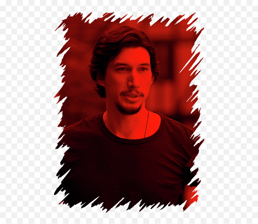 Adam Driver Onesie For Sale - Hair Design Png,Adam Driver Icon