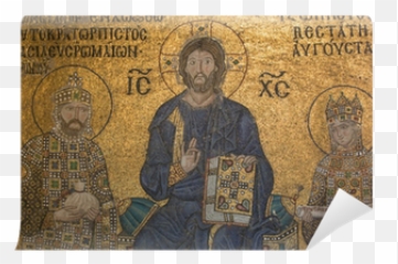 Mosaic Detail Jesus Christ With Emperor Constantine And Zoe - Hagia Sophia Museum png