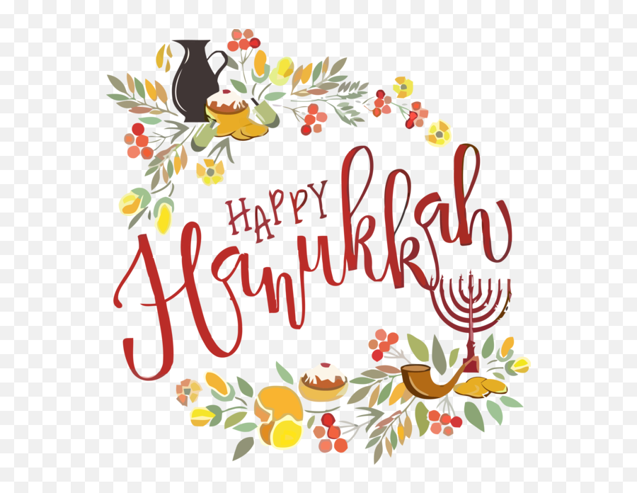 Download Hanukkah Text Font Greeting For Happy Holiday 2020 - Clip Art Png,Happy Holidays Png