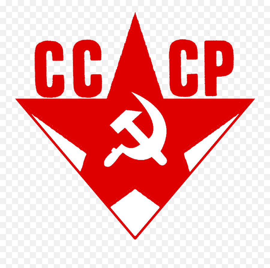 Hockey Concept Ideas Well I Suppose This Is A Title Monday - Soviet Png,Ussr Logo