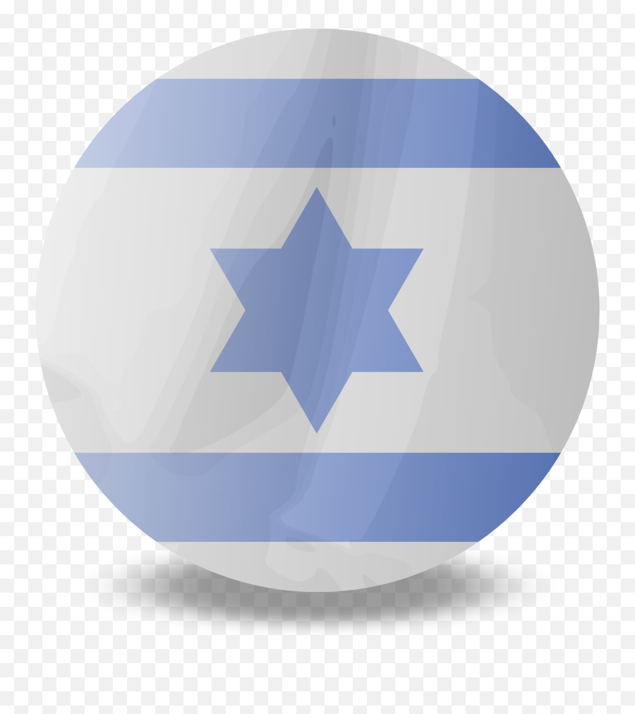 Download Background Israel Flag Transparent Png