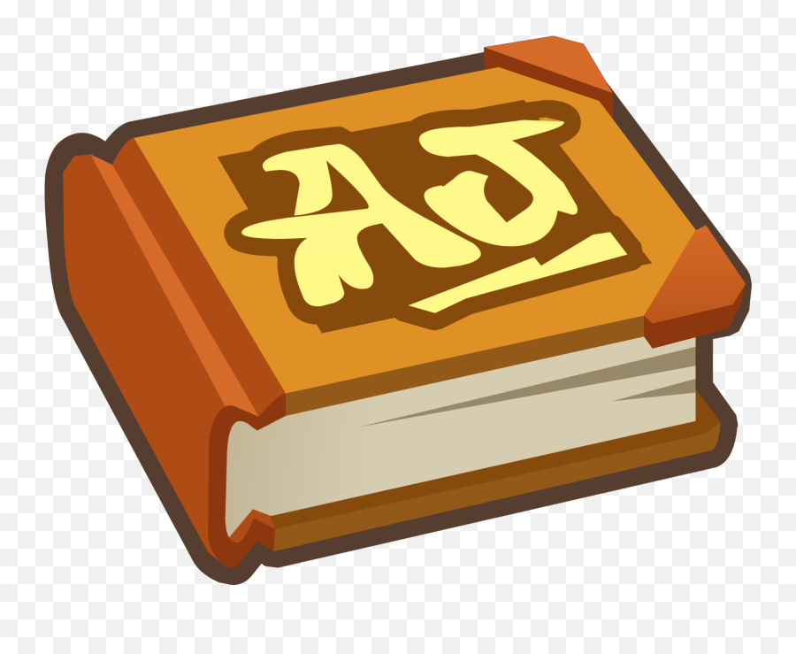 And The Winner Is Animal Jam Stream - Animal Jam Journey Book Icon Png,Animal Jam Icon