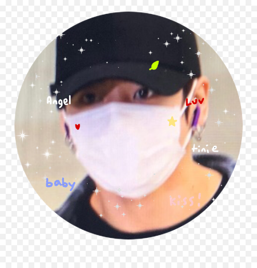 Closed Bts Profile Picture Baby Icon - For Adult Png,Jungkook Aesthetic Icon
