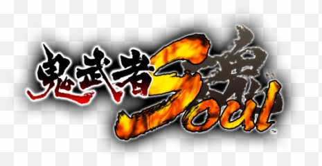 Vampire Png Darkstalkers Logo