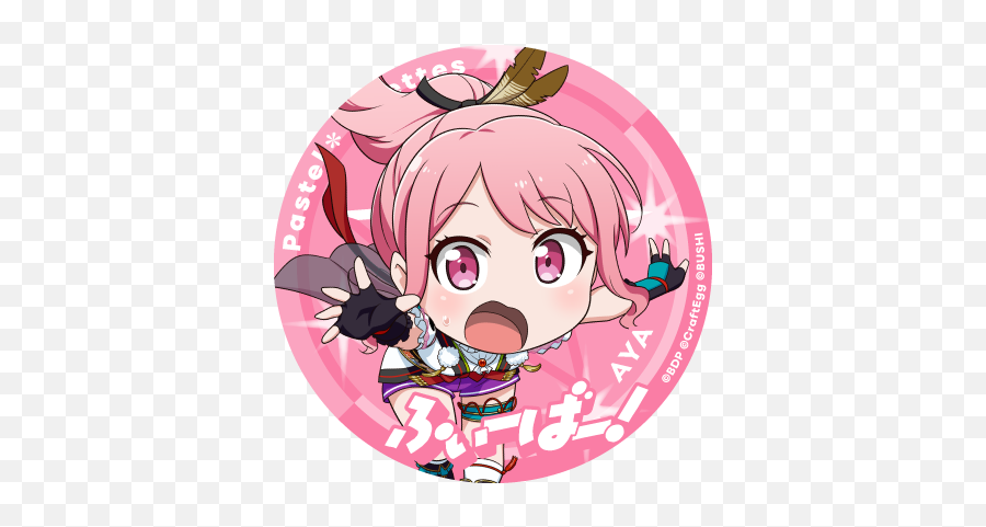 Garupapico Fever Twitter Icon - Aya Official Art List Bandori Aya Pico Png,Artist Icon