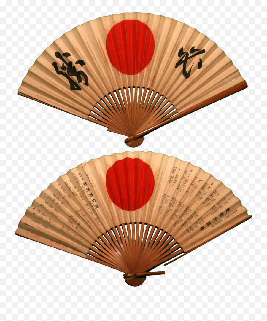 Eshop Bowsu0026arrows Paris - Transparent Japanese Fan Png,Softener Of Evil Hearts Icon