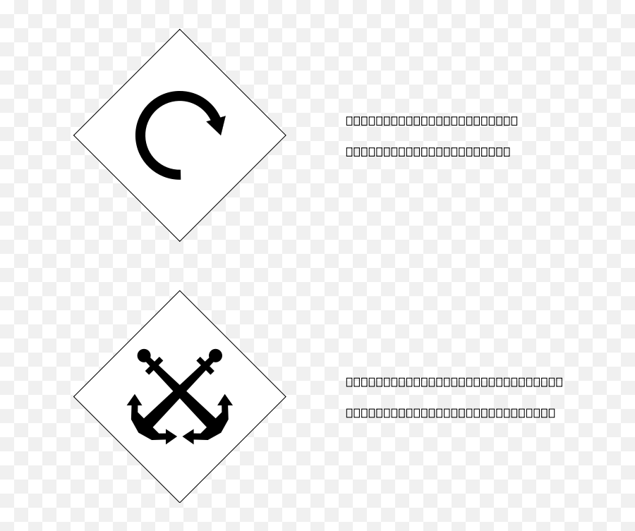 Subway Clip Art - Clipartsco Dot Png,Subway Icon Vector