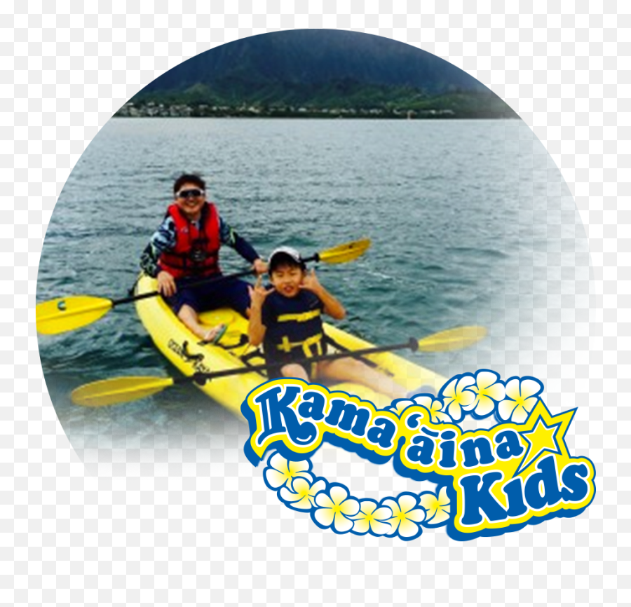 Kamau0027aina Kids Kayak U0026 Snorkel Eco - Ventures Kamaaina Kids Logo Png,Summer Camp Kid Snorkel Icon