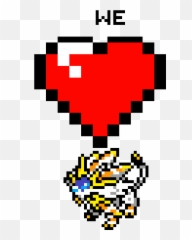 We Love Solgaleo - 20 X 20 Pixel Full Size Png Download,Solgaleo Png