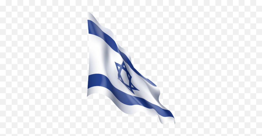Waving Flag Of Israel - Vertical Png,Israel Flag Png