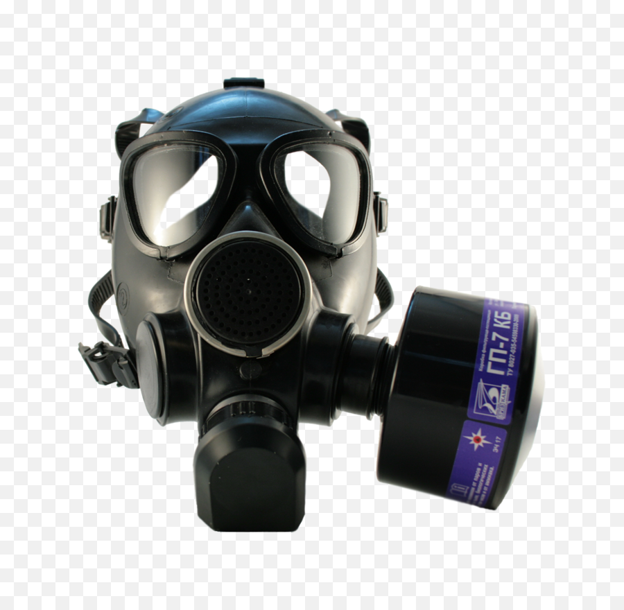 Gas Mask Transparent Images Png Arts - 7,Gas Mask Transparent Background