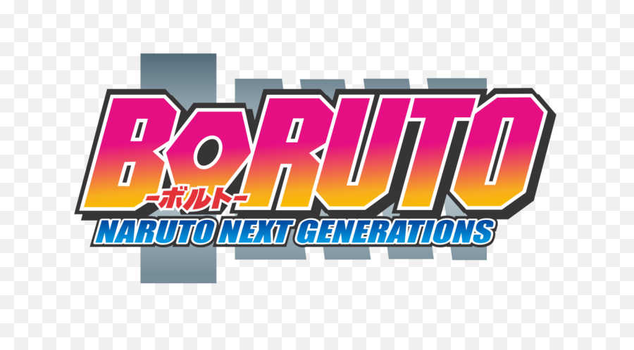 Boruto Logo - Boruto Logo Png,Boruto Logo