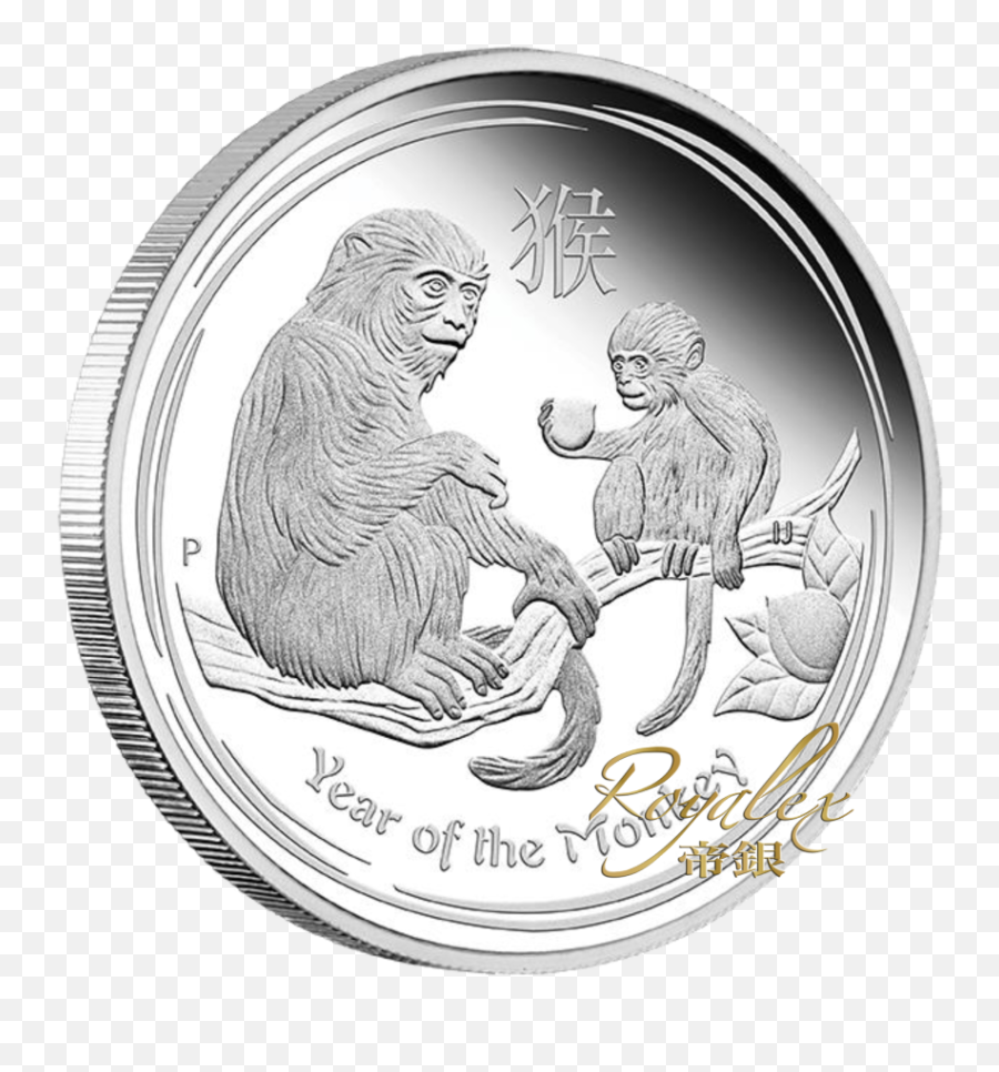 Australia 2016 Lunar Series Ii U2013 The Monkey Silver Proof 1oz - Münze Lunar Ii Jahr Der Ziege Png,W Png