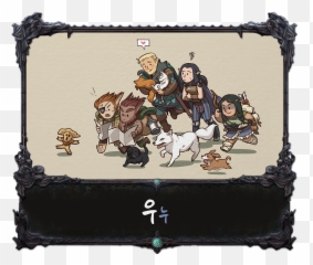 Pillars Of Eternity Httpvhagarenwixsitecom - Picture Frame png
