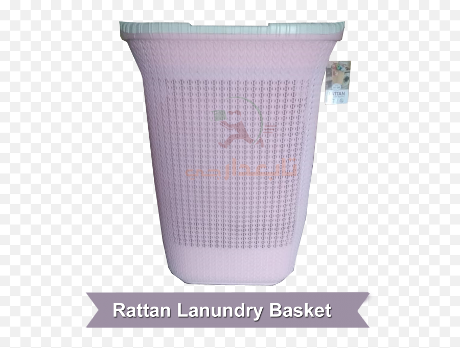 Rattan Laundry Basket - Tabidargpk 2021 Png,Laundry Basket Png