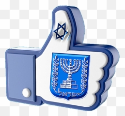 3d Israel Like Png To Facebook - Israel 3d Png Digital Art Art Thumb Signal,Israel Png