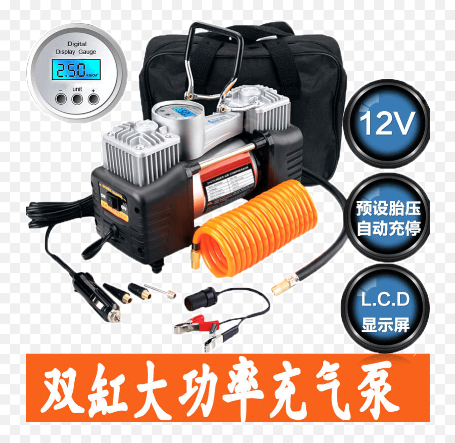 Send Mobile Phone Bracket Guangshun Hair Car Air Pump - Car Flashlight Png,Air Pump Png
