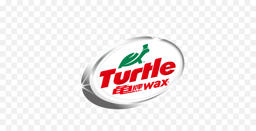 China Mr Clean Now Thatu0027s - Turtle Wax Png,Mr Clean Logo