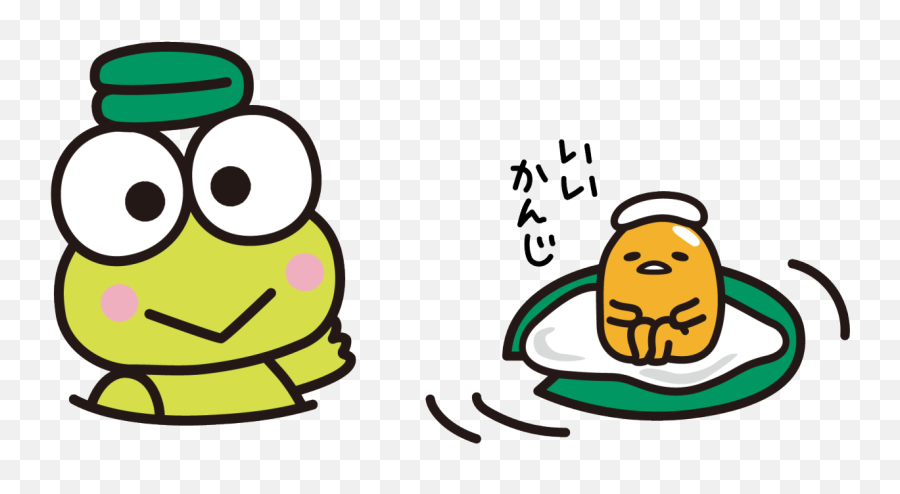 Fictional Characters - Happy Png,Keroppi Icon