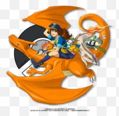 Com Lunar Cat - Turtwig Png,Piplup Png