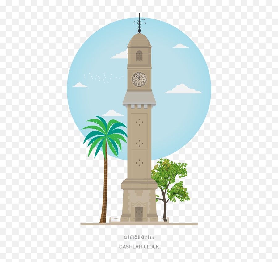Iraq Landmarks Vectors V1 Behance - Language Png,Clock Tower Icon