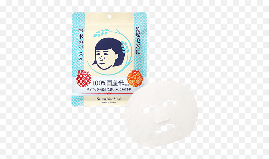 Keana Rice Mask Ishizawa Laboratories Png Transparent