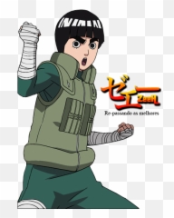 Download Rock Lee Avatar Request - Rock Lee And Sakura Png,Rock Lee Png