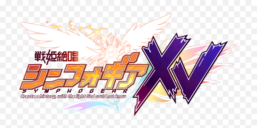 Community Blog By Kerrik52 Symphogear Sunday Xv Summary - Senki Zesshou Symphogear Xv Logo Png,Nichijou Logo