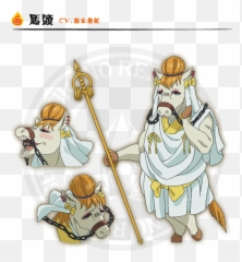 Recent Entries - Fictional Character png